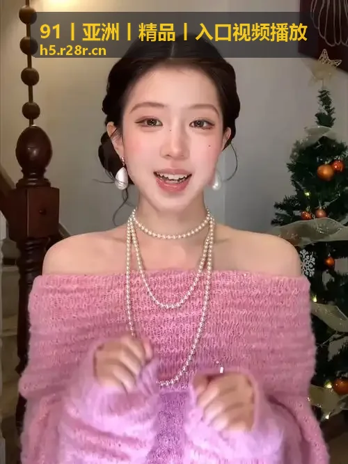 17c14c.cv本地化网络节点监控